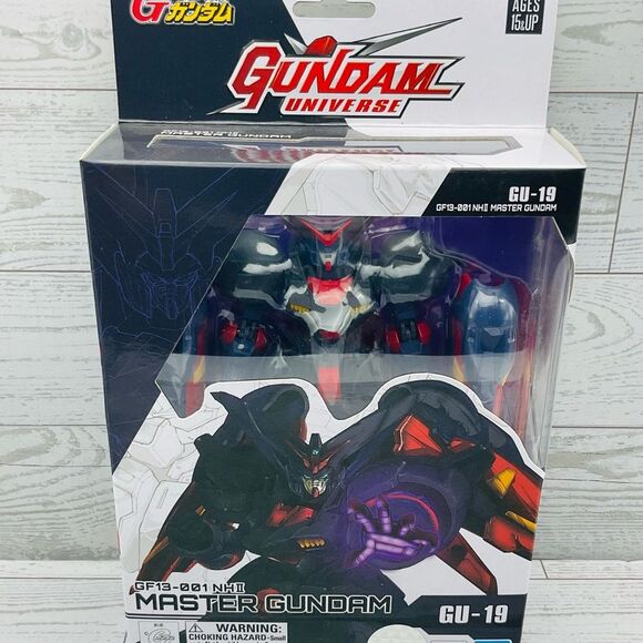 Unbranded Other - Gundam Universe GU-19 Master Gundam (GF13-001NHII)